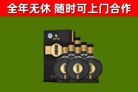 林周县烟酒回收习酒1988.jpg