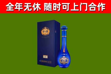 林周县回收梦之蓝M6
